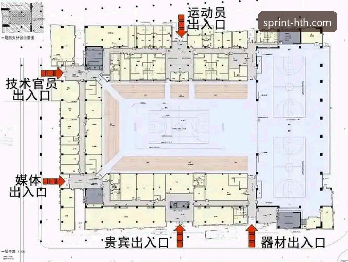 华体会hth官网信誉如何攻略 华体会体育平台信誉评估与安全使用完整指南