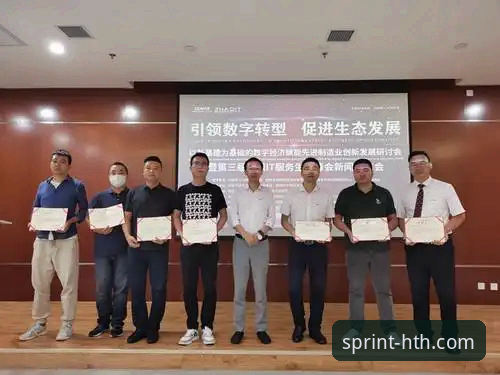 华体会hth官网安装包到底值不值得下载？技术评测员带你一探究竟