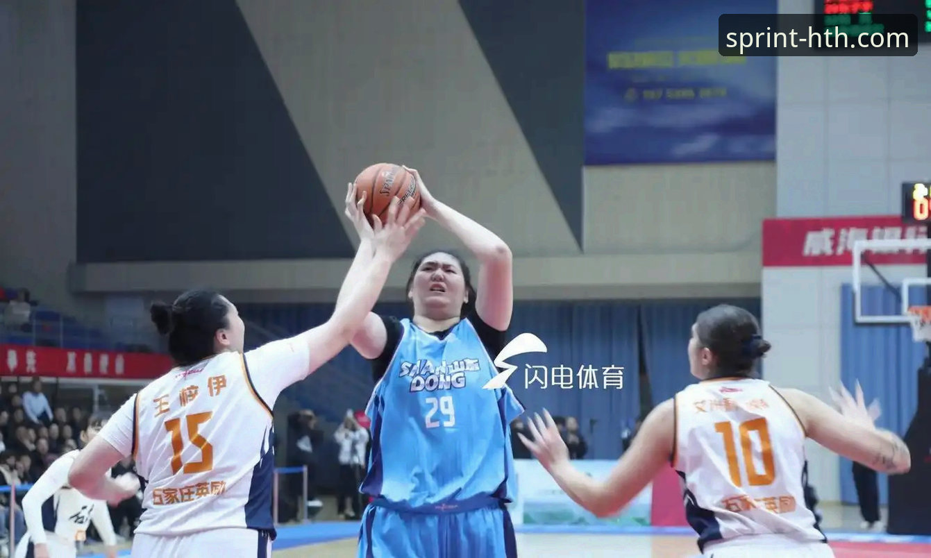 从WCBA总决赛G1大胜，看华体会体育平台观赛实用指南