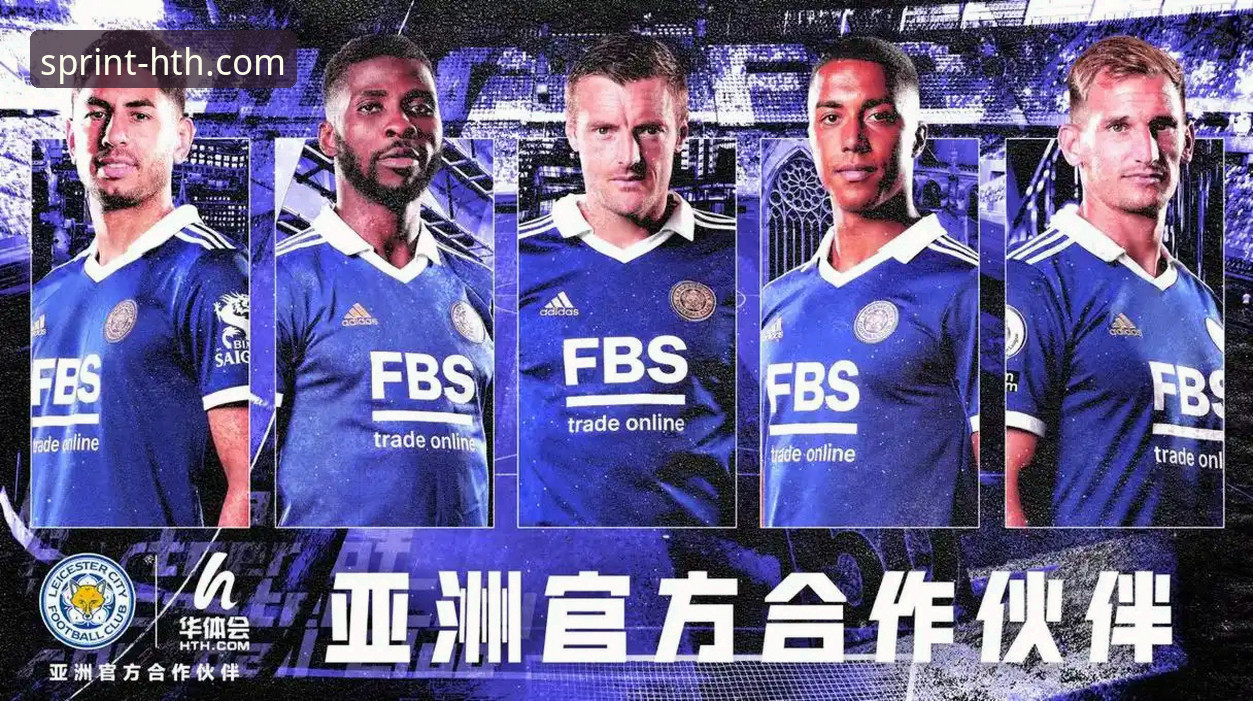 华体会体育平台最新动态：v3.5.1版本发布，便捷下载体验全面升级