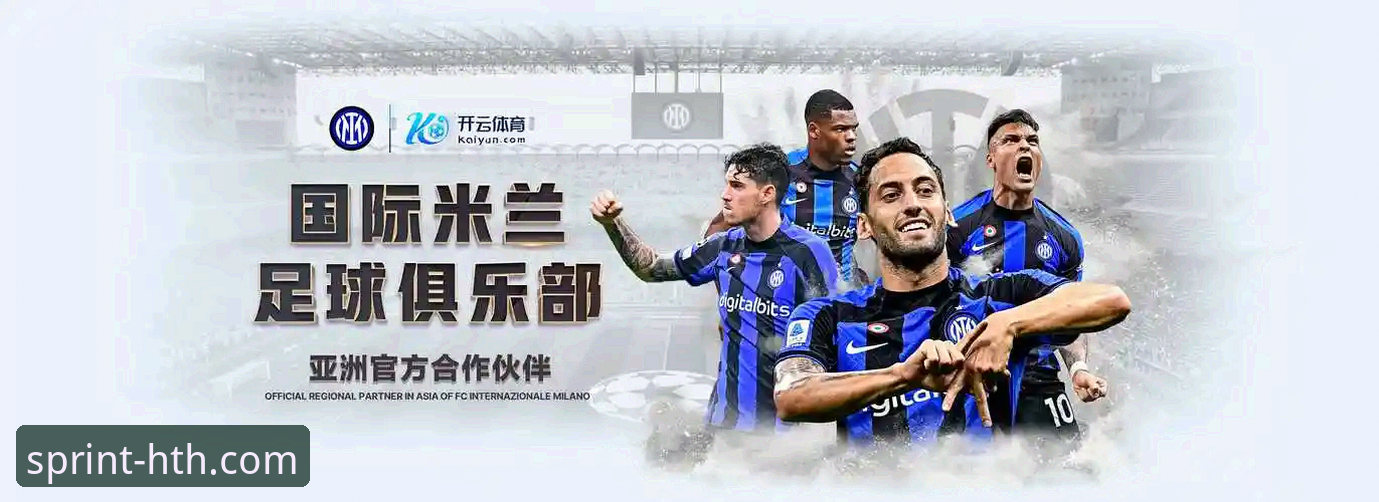 华体会体育平台官方入口与手机版使用教程：如何选择与高效操作